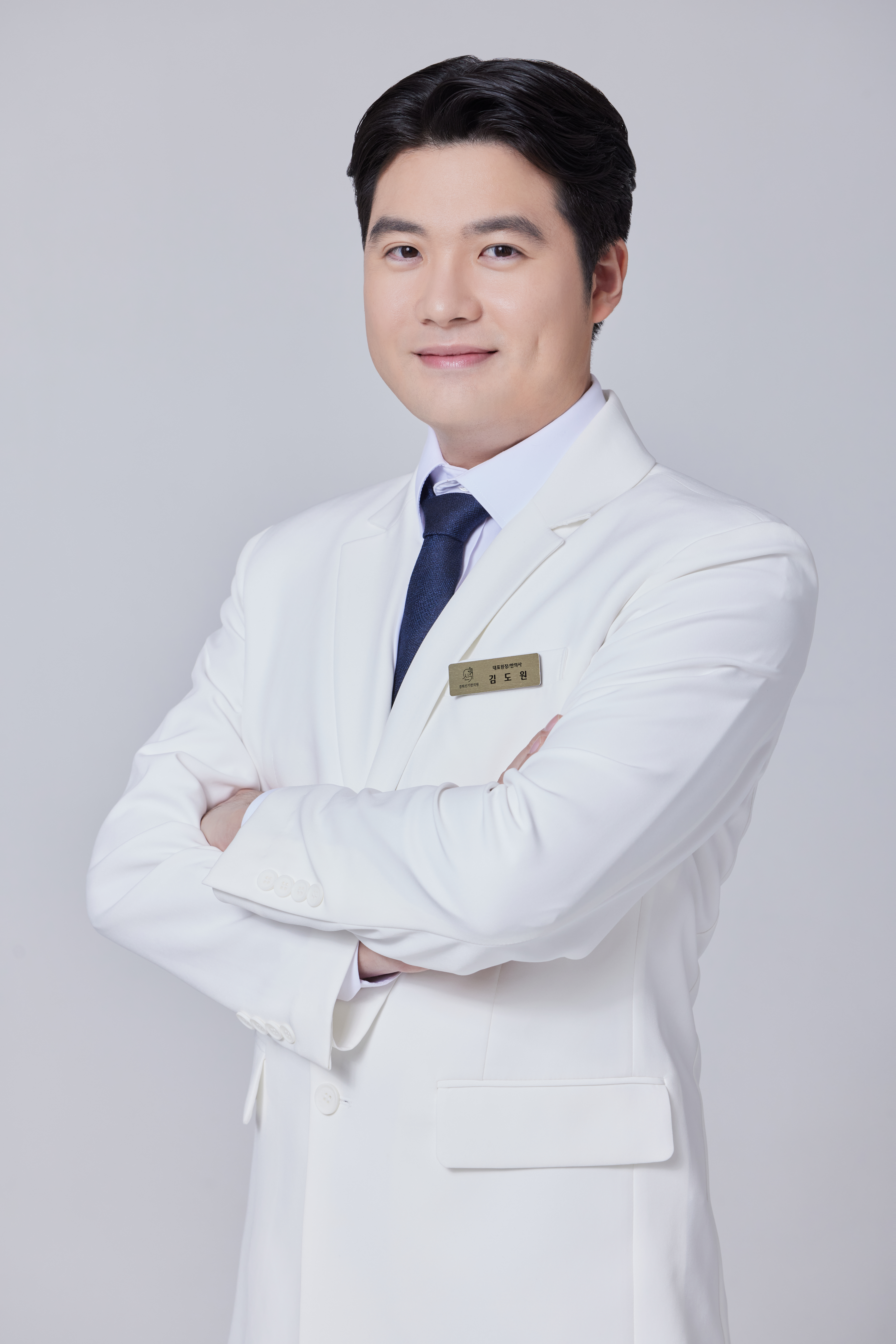 대표원장 김도원